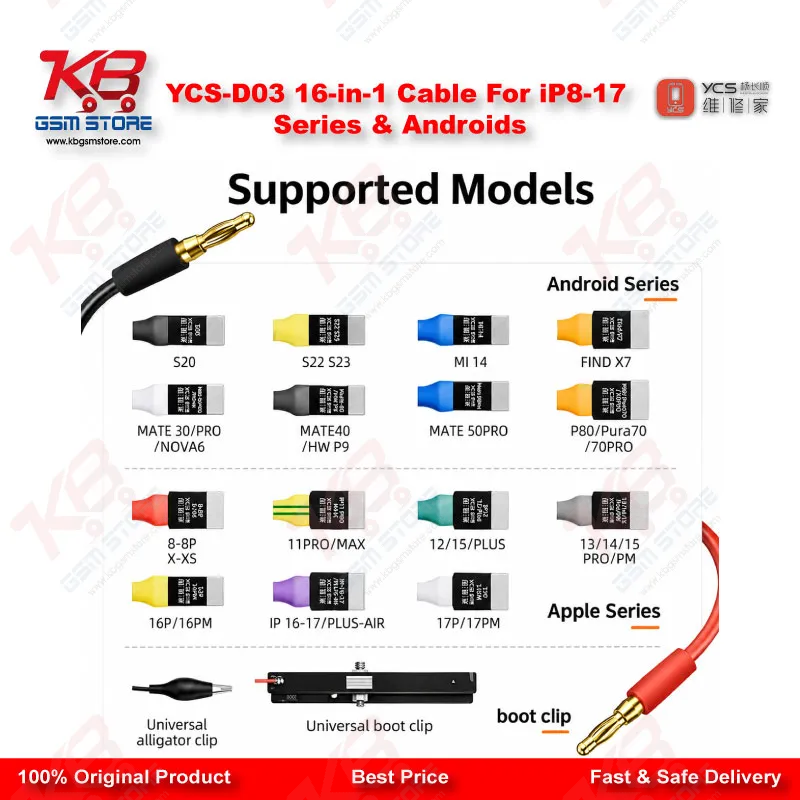 YCS D03 16-in-1 DC Power Boot Cable – iPhone 8 to 17 Pro Max & Android Motherboard Testing Tool