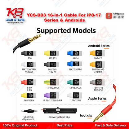 YCS D03 16-in-1 DC Power Boot Cable – iPhone 8 to 17 Pro Max & Android Motherboard Testing Tool