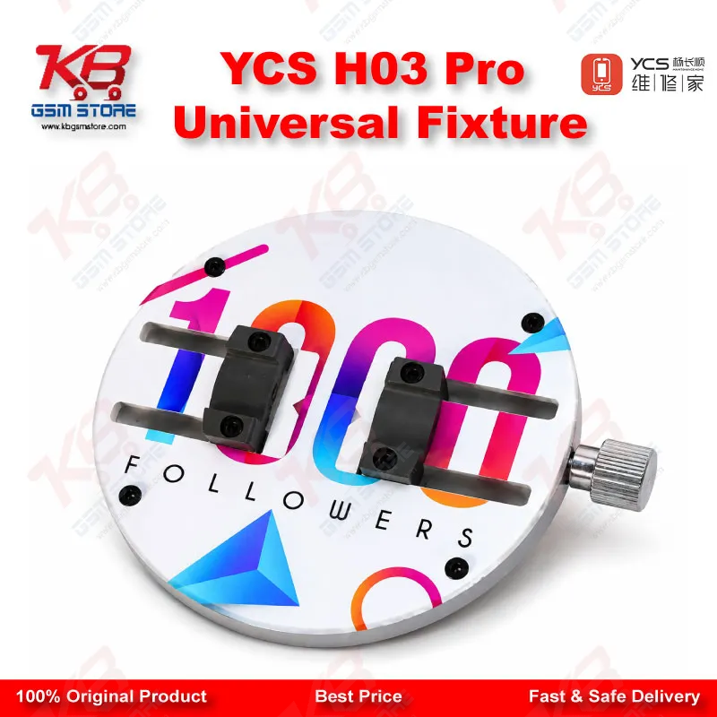 YCS H03 Pro Universal Fixture