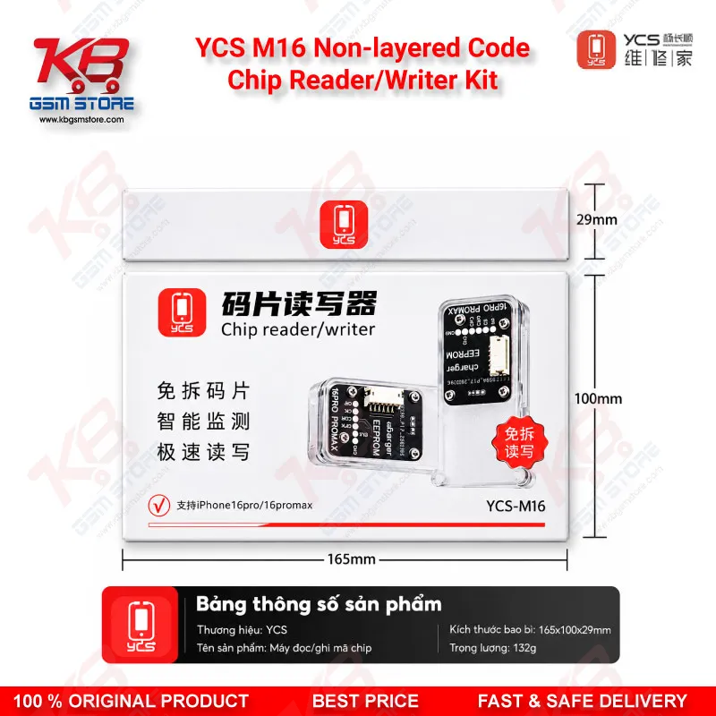 YCS M16 Non-layered Code Chip Reader/Writer Kit for iPhone