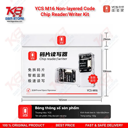 YCS M16 Non-layered Code Chip Reader/Writer Kit for iPhone