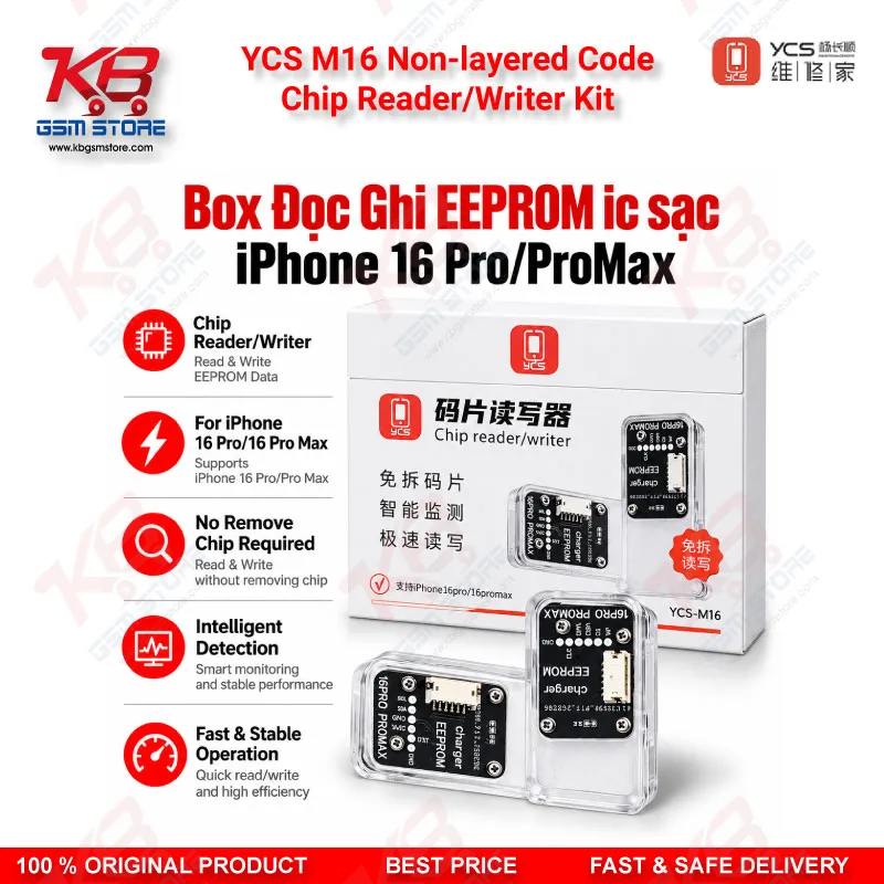 YCS M16 Non-layered Code Chip Reader/Writer Kit for iPhone