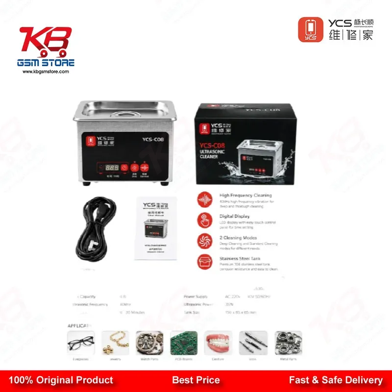 YCS Mr.Yang 2D 5-in-1 S2 Steel Screwdriver Set for Mobile Repair