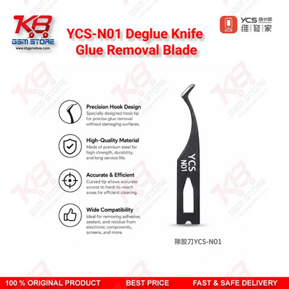 YCS-N01 Deglue Knife Glue Removal Blade