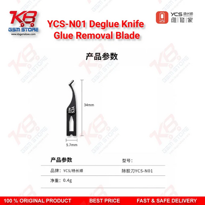 YCS-N01 Deglue Knife Glue Removal Blade