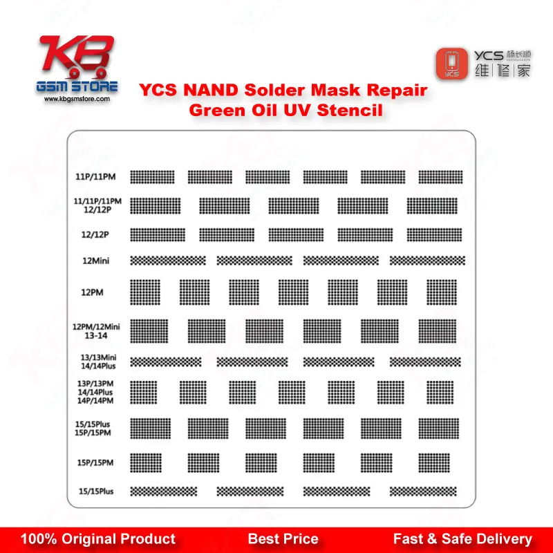YCS Font/NAND Solder Mask Repair Green Oil UV Stencil – BGA Reballing Stencil