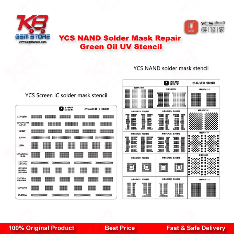 YCS Font/NAND Solder Mask Repair Green Oil UV Stencil – BGA Reballing Stencil
