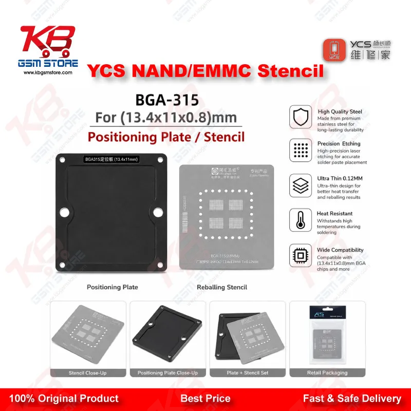 YCS Character Library Hard Disk BGA Reballing Stencil - EMMC/EMCP/NAND Chip Reballing Tool