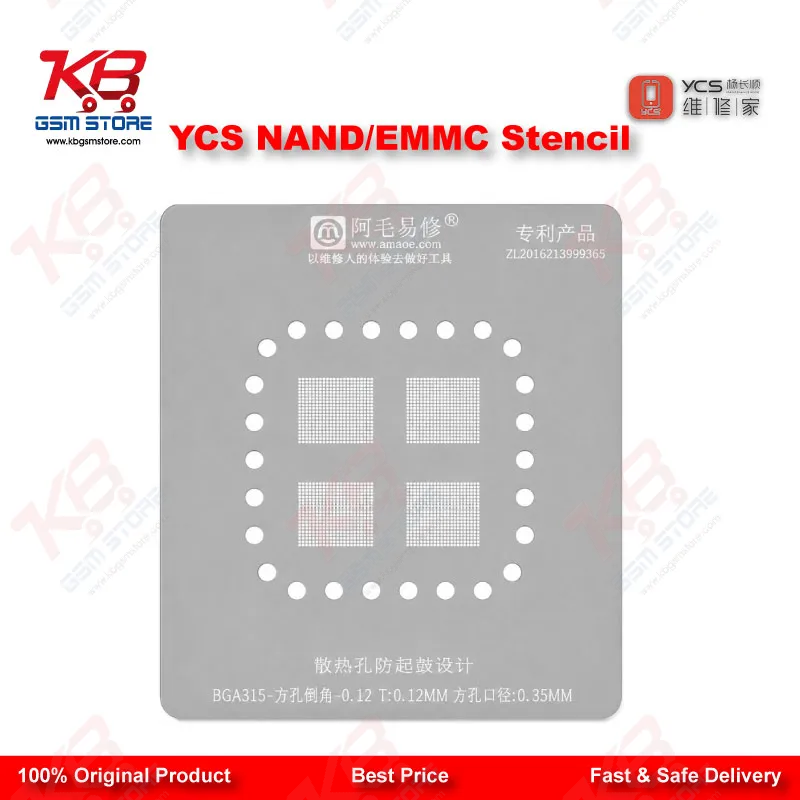 YCS Character Library Hard Disk BGA Reballing Stencil - EMMC/EMCP/NAND Chip Reballing Tool
