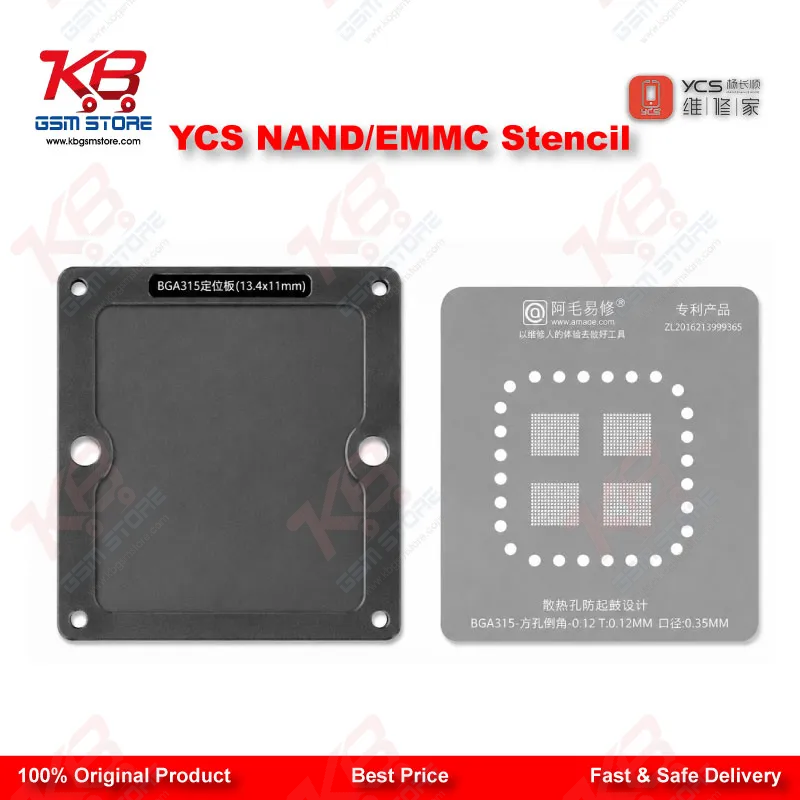 YCS Character Library Hard Disk BGA Reballing Stencil - EMMC/EMCP/NAND Chip Reballing Tool