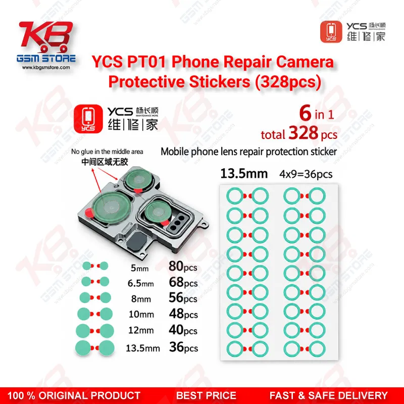 YCS PT01 Phone Repair Camera Protective Stickers (328pcs)