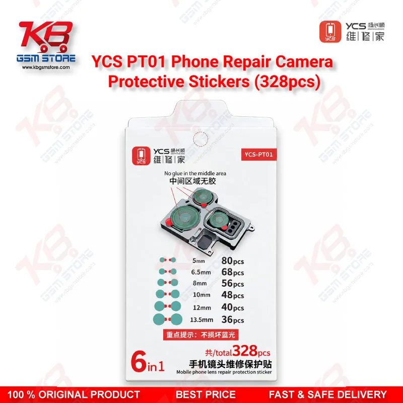 YCS PT01 Phone Repair Camera Protective Stickers (328pcs)