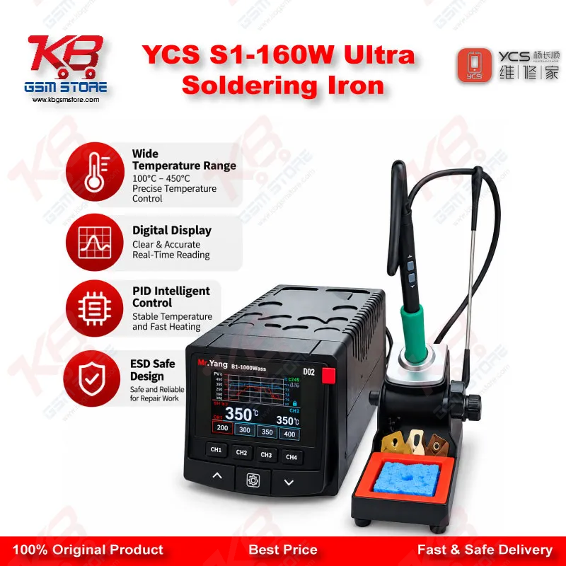 YCS S1-160W Ultra Soldering Iron
