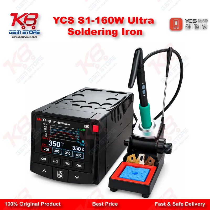 YCS S1-160W Ultra Soldering Iron