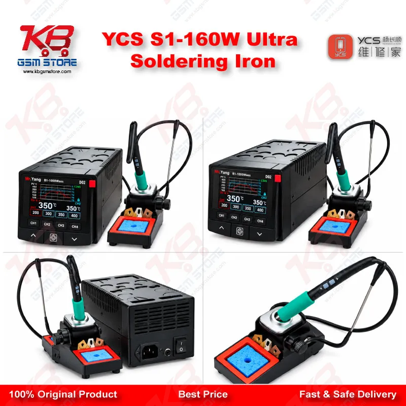 YCS S1-160W Ultra Soldering Iron