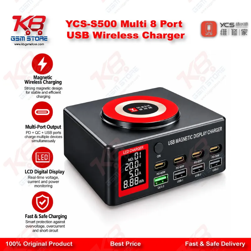 YCS-S500 Multi 8 Port USB Wireless Charger