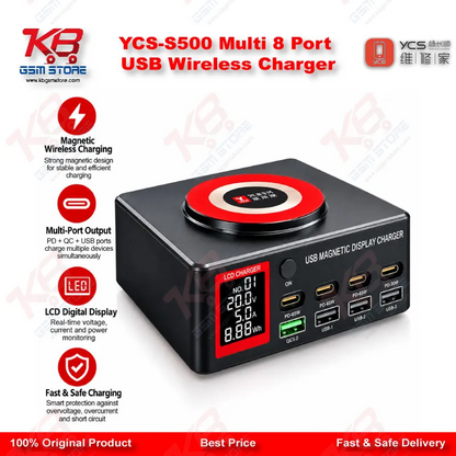 YCS-S500 Multi 8 Port USB Wireless Charger