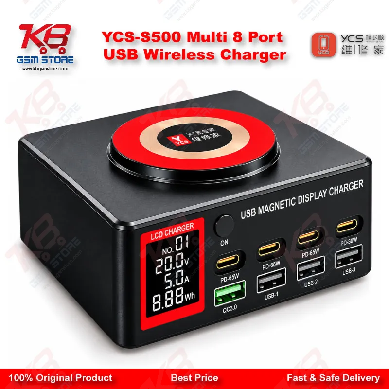YCS-S500 Multi 8 Port USB Wireless Charger