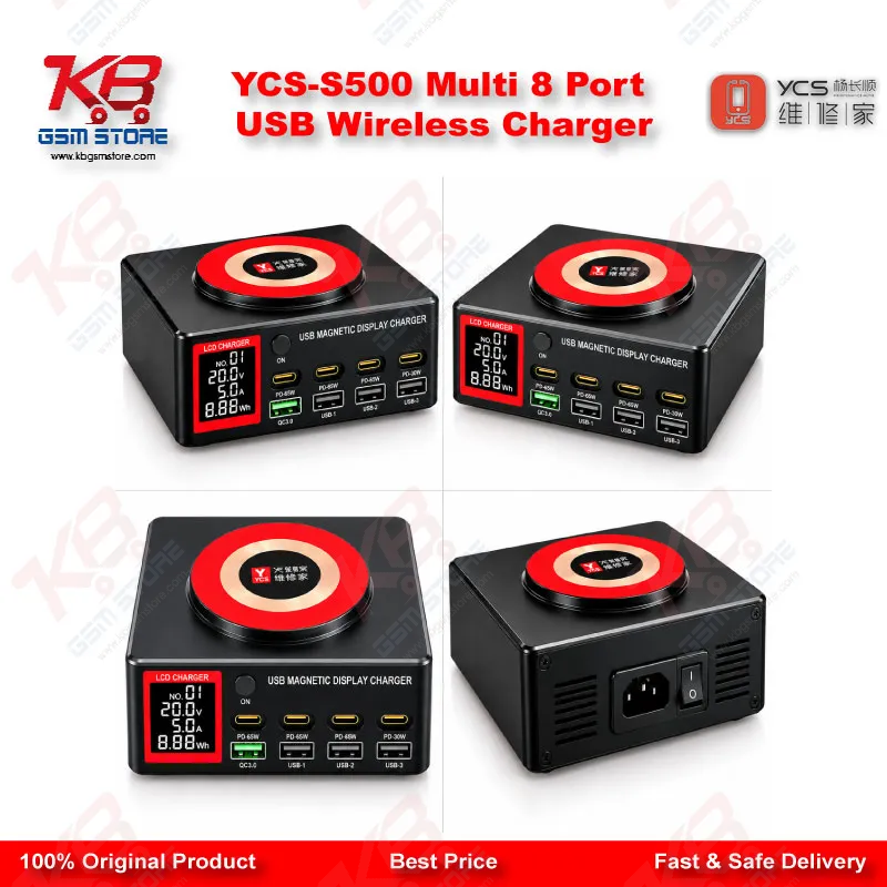 YCS-S500 Multi 8 Port USB Wireless Charger