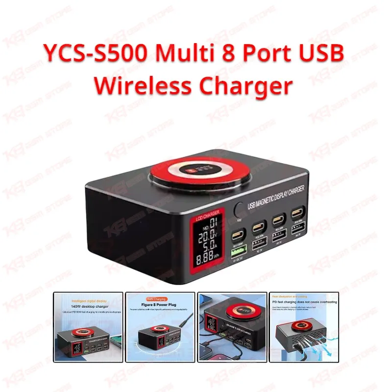 YCS-S500 Multi 8 Port USB Wireless Charger