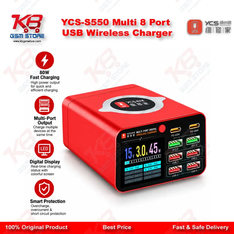 YCS-S550 Multi 8 Port USB Wireless Charger
