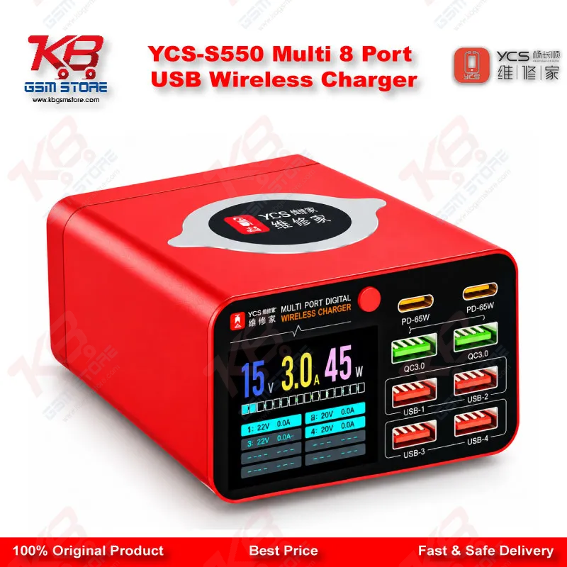 YCS-S550 Multi 8 Port USB Wireless Charger
