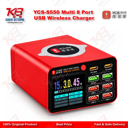 YCS-S550 Multi 8 Port USB Wireless Charger