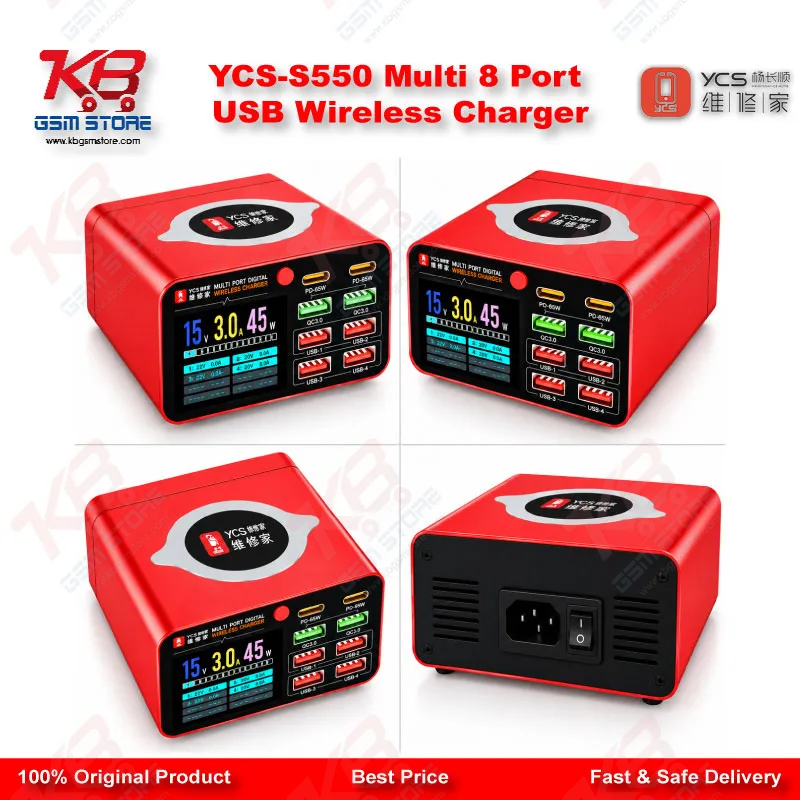 YCS-S550 Multi 8 Port USB Wireless Charger