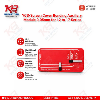 YCS-Screen Cover Bonding Auxiliary Module 0.05mm for 12 to 17 Series