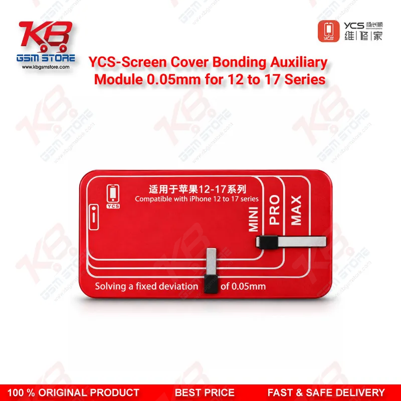 YCS-Screen Cover Bonding Auxiliary Module 0.05mm for 12 to 17 Series