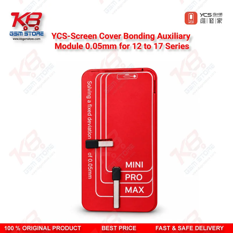 YCS-Screen Cover Bonding Auxiliary Module 0.05mm for 12 to 17 Series