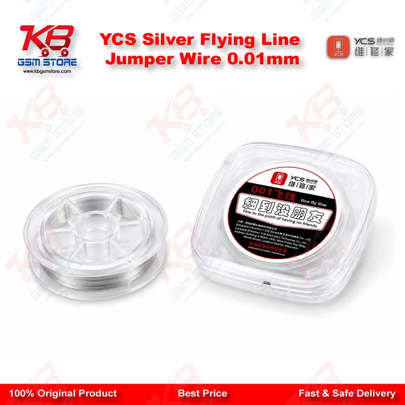 YCS Silver Flying Line Jumper Wire 0.01mm