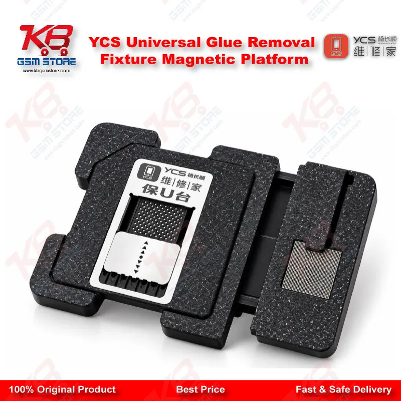 YCS Universal Glue Removal Fixture Magnetic Platform