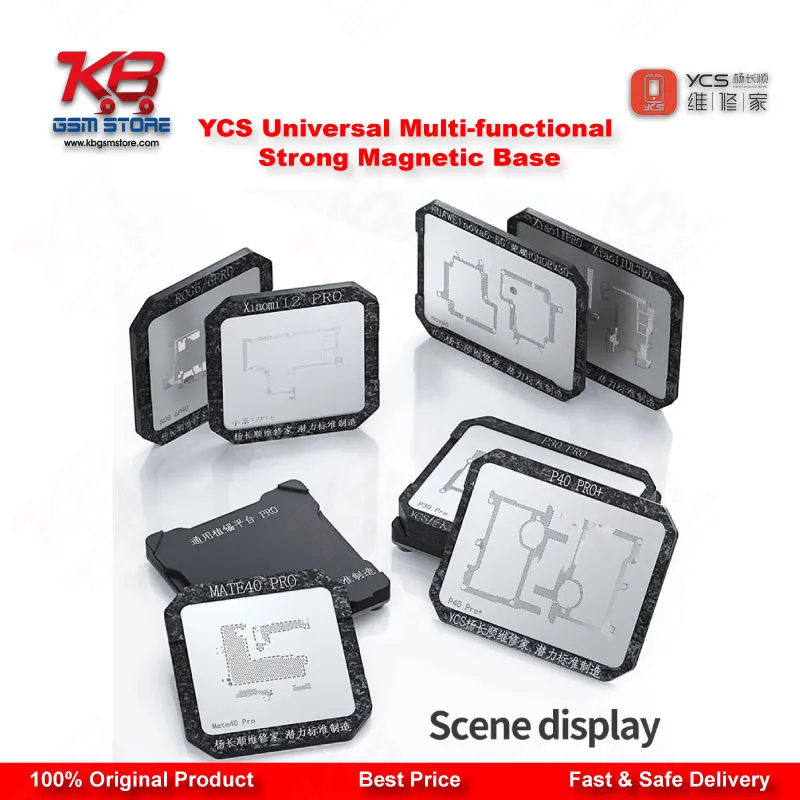 YCS Universal Multi-functional Strong Magnetic Base for IC Reballing & BGA Tin Planting