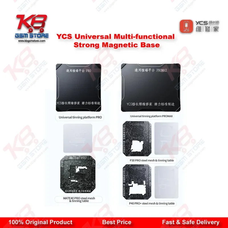 YCS Universal Multi-functional Strong Magnetic Base for IC Reballing & BGA Tin Planting