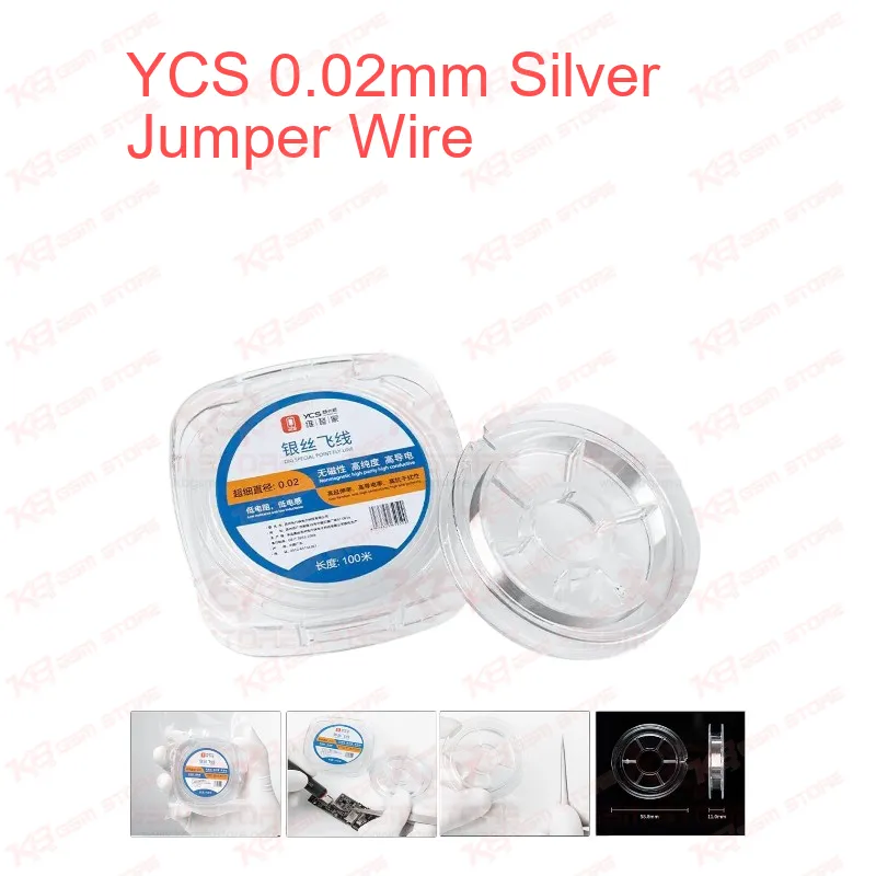 YCS 0.02mm Silver Jumper Wire
