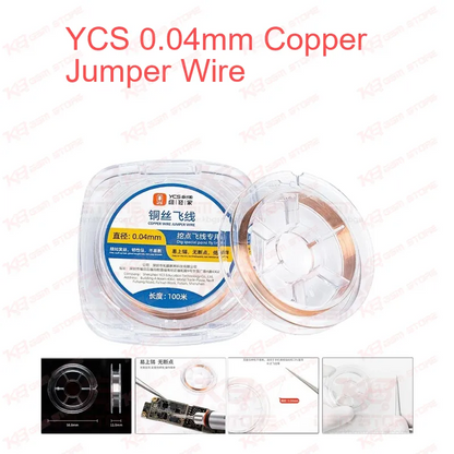 YCS 0.04mm Copper Jumper Wire