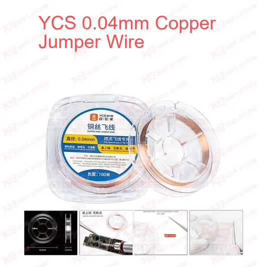 YCS 0.04mm Copper Jumper Wire