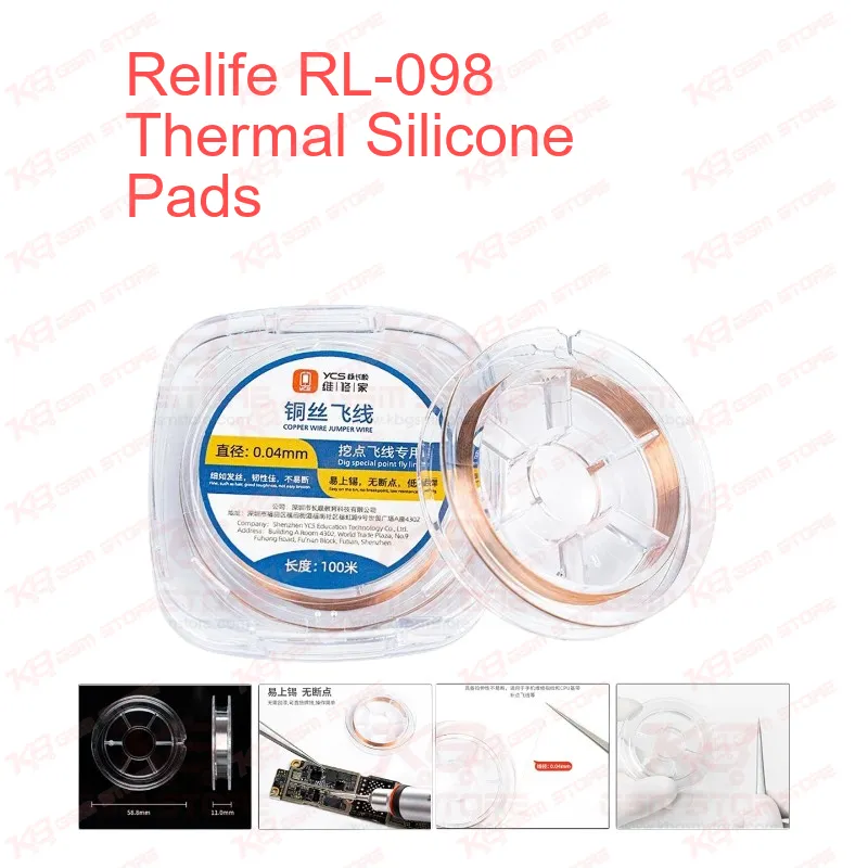 Relife RL-098 Thermal Silicone Pads