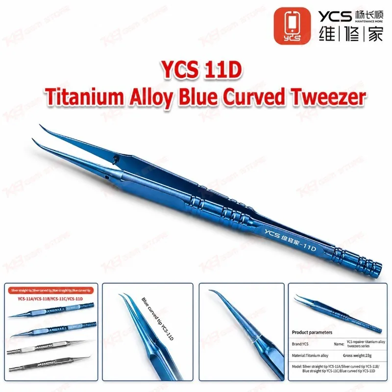  YCS 11D Titanium alloy blue Curved Tweezere