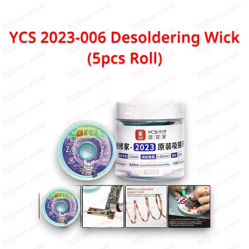 YCS 2023-006 Desoldering Wick (5pcs Roll)