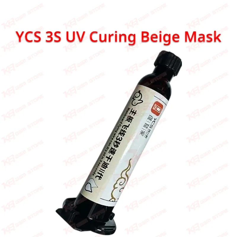 YCS 3S UV Curing Beige Mask