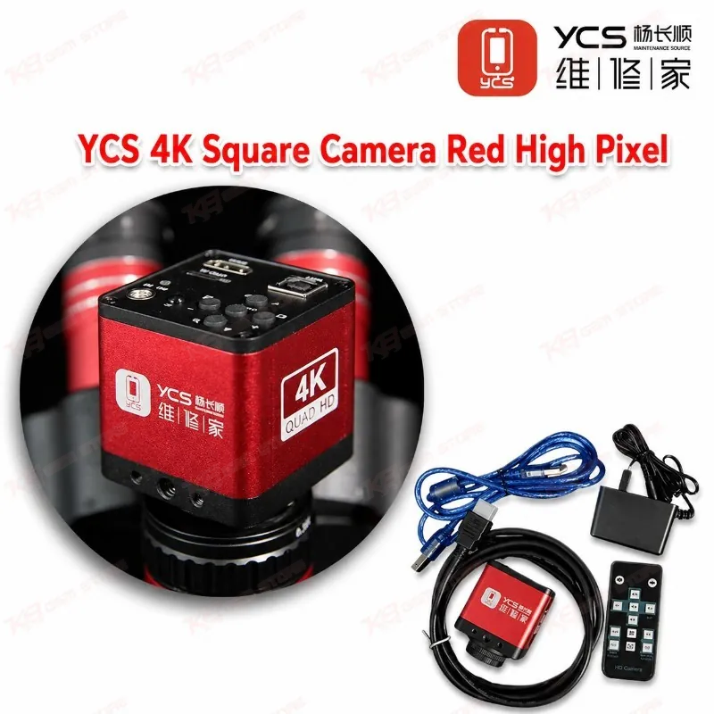 YCS 4K Square Camera Red High Pixel