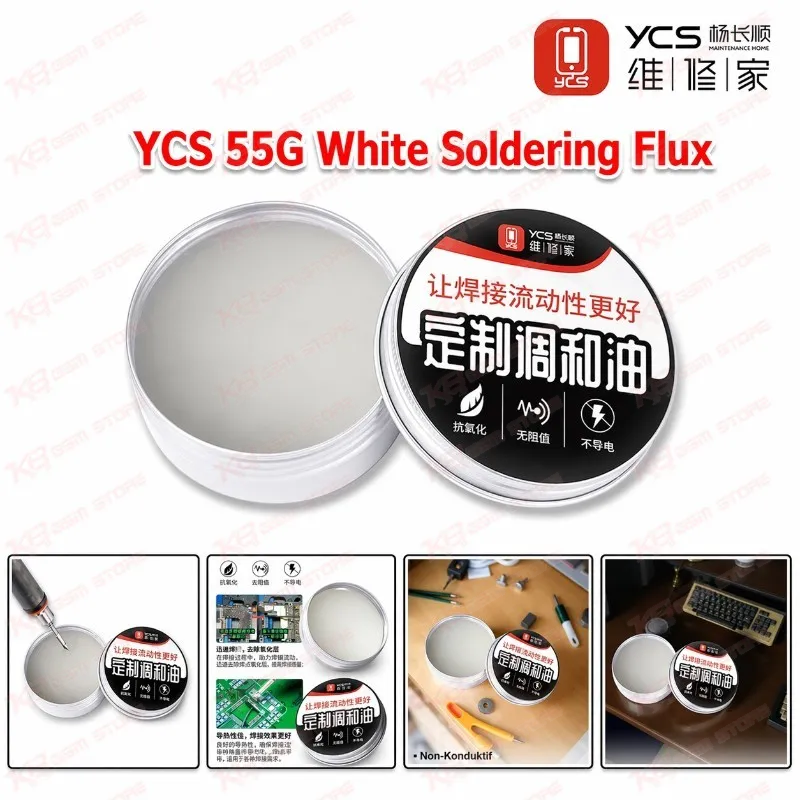 YCS 55G White Soldering Flux