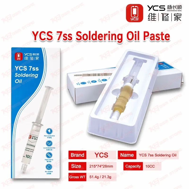 YCS 7ss Soldering Oil Paste