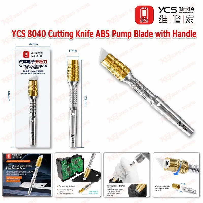 YCS 8040 Cutting Knife ABS Pump Blade with Handle