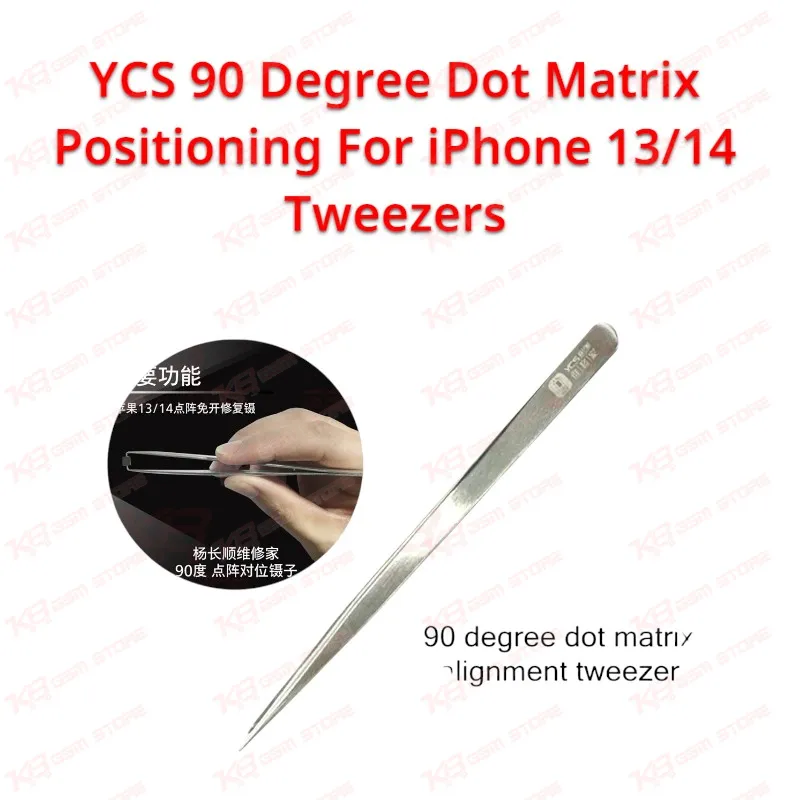 YCS 90 Degree Dot Matrix Positioning For iPhone 1314 Tweezers