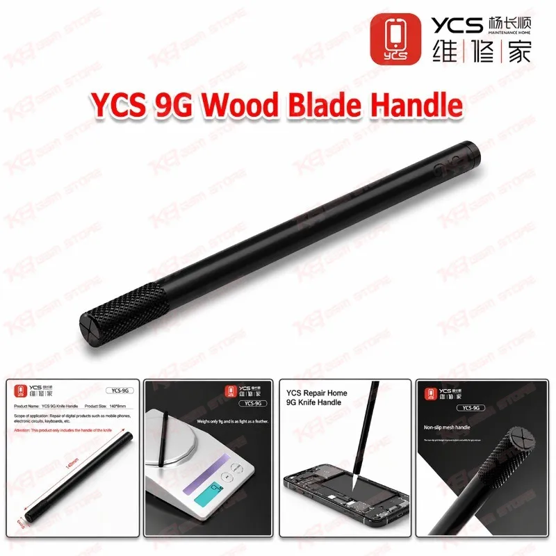 YCS 9G Wood Blade Handle