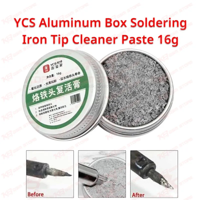YCS Aluminum Box Soldering Iron Tip Cleaner Paste 16g