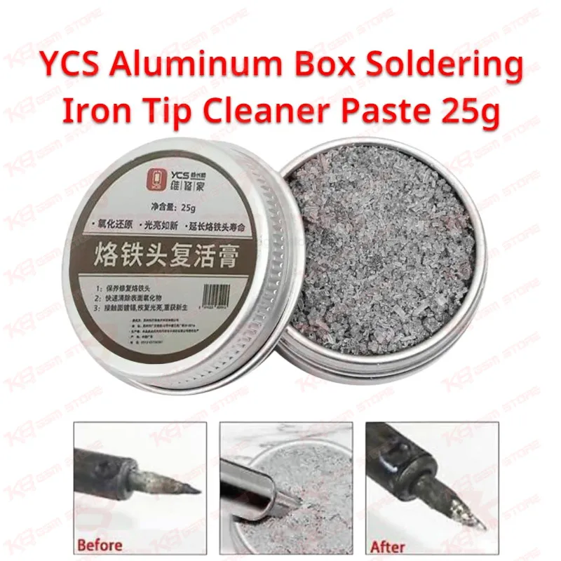 YCS Aluminum Box Soldering Iron Tip Cleaner Paste 25g